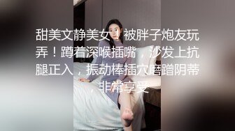 性感小屁屁,肥厚丰满的逼逼,绝对的极品美女!