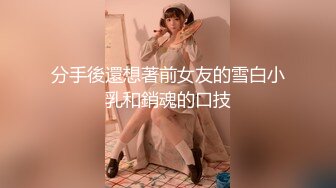 亚洲AV美女天堂一区二区三区