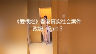 高颜值长相清纯妹子【嘟嘟】洗完澡情趣装道具自慰，振动棒抽插呻吟娇喘，很是诱惑喜欢不要错过