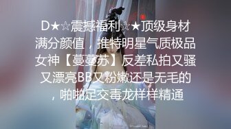 商场白色隔板女厕全景偷拍多位年轻少妇的极品美鲍3 (1)