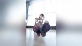 ✿稀有露脸✿ 高端ACG业界女神爆机少女▌喵小吉▌邻家小妹《小吉的答谢礼》可爱萝莉稚嫩小穴 诱人掰穴泛浆