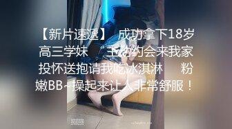 路边沟厕偷拍极品高跟少妇的微毛小黑鲍