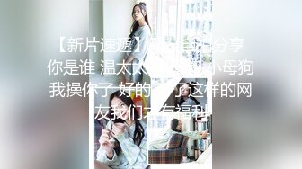 [2DF2]大奶肥臀骚少妇与野 夫偸情还感慨怎么与你发展成这样想结束又不舍得对白清晰1_evMerge [BT种子]