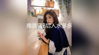 天美傳媒 TMG122 嫩逼少婦給討債流氓的感謝炮 梁芸菲