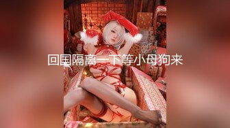 ✿萝莉猎手✿ 最新91大神专攻貌美萝莉少女▌唐伯虎 ▌