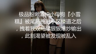 【新片速遞】绿帽人妻 我大鸡吧硬不硬 好硬 爽不爽 爽 被老公和单男一起宠幸 真性福 