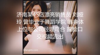 骚货【小洛宝】颜值美少女 摆弄骚穴很想被操 翘起屁股后入一脸享受