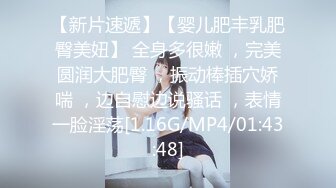 萝莉少女 萌新极品网红美少女▌元气兔▌侍奉旅行者甘雨 馒头穴紧致白虎采精