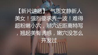 妹子舌头的伸出来就等着鸡巴射了