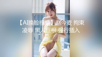 BLX0062 麻豆传媒 家庭主妇的约炮日记 苏语棠