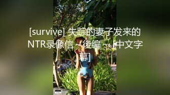 《魔手外购极品CP》厕拍达人潜伏女厕独占坑位隔板缝逼脸同框现场实拍多位小姐姐方便，极品肉丝美腿高颜美女擦逼的动作都好看 (7)