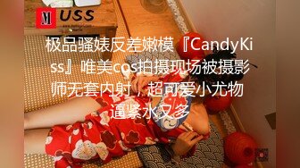 商场女厕多角度偷拍极品少妇的无毛小嫩鲍 (3)