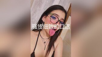 监控破解美体中心多位年轻美女少妇做激光脱B毛和阴部护理 (4)