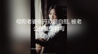 水手服爱爱，叫声可射