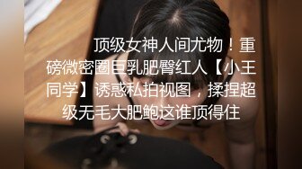 约操健身房性感女会员激情啪啪〜谋渴小骚货需要精液的滋润