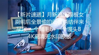 【重磅推荐onlyfans私拍】▶▶身材顶天肤色超漂亮的黑妹♤AmiraWest♤不论视频照片看起来都赞爆 看起来干干净净的 (10)