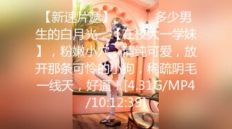 OnlyFans臀控福利【cutefruit18】极品巨臀~视觉效果拉满~坐脸视角自慰【269V】 (41)