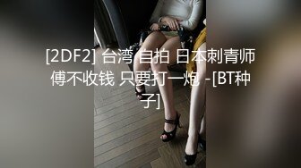   新片速递超美~好漂亮浴火小妖与男友互舔私处！假JJ疯狂自慰抽插