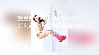 2023-10-12酒店偷拍年轻小伙相约美乳小女友开房啪啪早晚各一炮