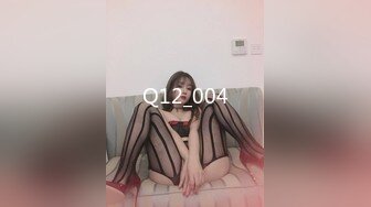 [2DF2] 90后性感翘臀美女特意穿上新买的情趣黑丝装和恋臀癖男友床战一直趴屁股上干,美女受不了说：你还要吗,换个姿势吧! -[BT种子]