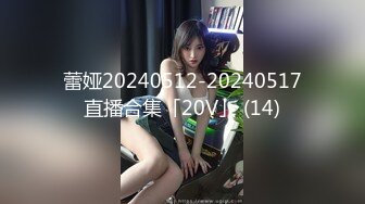 精东影业国产AV-JD34借种 两大人气女神双飞体验 轮番内射 只为怀孕