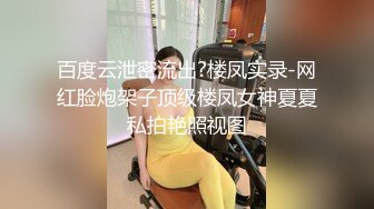 [2DF2]某平台网红小主播线下约会礼物榜首土豪大哥扎个丸子头卖力口活服务相当到位蛮腰翘臀被狠狠干1080p原版  [BT种子]