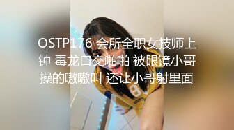 高颜值学生妹【糖炒栗子】美女回归~道具自慰~极品美鲍 (19)