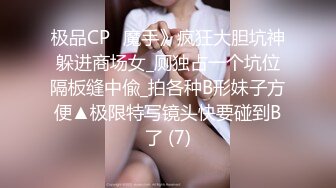 kcf9.com-【3】半糖主播【姜妮妮_姜允恩】守护福利视频 (55)