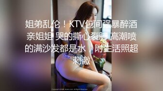 400块给新入伙的小哥约了个年轻的长发妹子