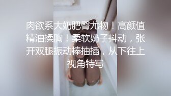 STP28938 【超唯美极品女神】火爆网红玩偶姐姐『HongKongDoll』最新私信短片 甜酷酷风女神美乳粉穴 VIP0600