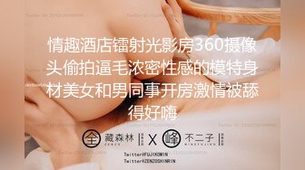 【雨儿小宝贝】淫荡自慰，奶水自己就流出来,'我喝了一点，其实味道还不错的‘，肉棒插淫穴，爽死宝妈啦！