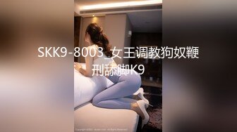 ?潮喷小可爱?超敏感小淫娃〖小柠檬〗被我的主人狠狠地操了，感觉真好，白虎小嫩穴性感黑丝诱惑拉满