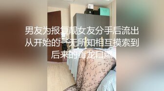 高颜值黑衣御姐 冷艳气质高挑性感大长腿，看了就鸡巴冲动硬，抱住互相舔吸玩逼逼深扣啪啪猛力打桩操穴