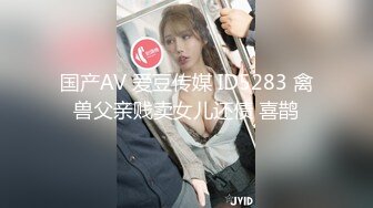 户外露出艹比，女主丰满性感，男主高大帅气