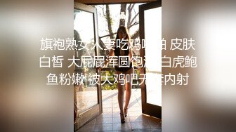 幸福纹身老哥两个一线天00后嫩妹轮流操，半脱下内裤极品嫩穴，深喉大屌骑上来撑爆小穴，叠在一起后入撞击