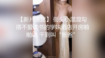 【新片速遞】 巨乳熟女 背着老公干过 这大鸡吧爽舒服 啊啊操我骚逼我要来高潮了 兼职大姐很骚有韵味 被小伙无套输出 发现摄像头翻车了