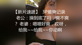 母子乱伦淫母欲望后续8-万众期待的秀禾 婚房操