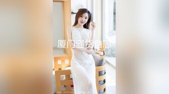 STP33131 三个女人一台戏！场面淫荡三女秀！双头龙茄子互插，叠罗汉翘起屁股，穿戴假屌插穴，香蕉猛捅