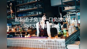 STP30798 《最新众筹热门作品》清纯人气女神模特-优伊【周末补课日的高潮-校花学妹制服底下竟然没穿内衣诱惑男同学】