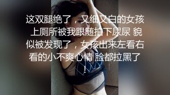 大神调教痴女学生母狗属性_小二先生