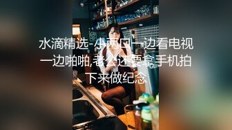 【新片速遞】猫耳朵女神厨房全裸做饭炒菜，边吃边自慰，小穴还算干净道具跳弹自慰阴道