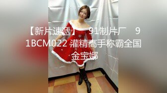 麻豆傳媒 MSD0167 操上大運會川妹子 徐豔