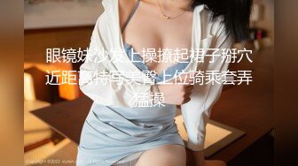 【自整理】Pornhub博主Dexterp563  前凸后翘的身材 可乳交  可后入 可肛交  最新视频合【NV】 (89)