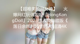 大学校园女厕全景偷拍多位漂亮学妹嘘嘘⭐各种美鲍轮流呈 (2)