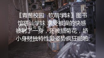 《稀缺另类资_源》橙子大湿重作-各种性格各种类型小姐姐阴道内夹着震动蛋一本正经的读书也克制不住淫态不时 (3)