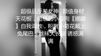 最新购买分享【重磅核弹】 秀人网极品巨乳模特 林美惠子 Onyfans 付费合集