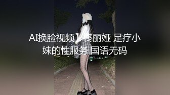 腋下他妈的导致奶油射液 , armfuck, armpit fuck (ph6304019ebd46f)