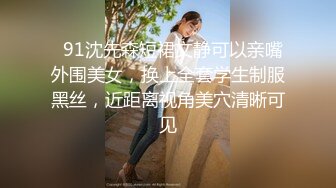 果然有纹身的熟女更加骚