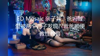 【新片速遞】  漂亮美女 看着乖乖女也迷恋黑祖宗的大肉棒 两条光滑细腻的美腿紧紧夹着 接受黑爹亲性 内射 