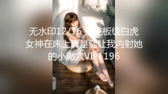 后入大白屁股美女